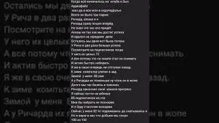МОЙ ПЕРВЫЙ КЛИП