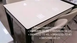 Стол Сан-Ремо