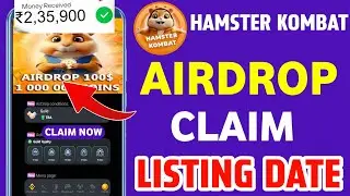 Hamster Kombat Airdrop Listing Date  | Hamster Kombat Airdrop Claim and Withdraw in Bank