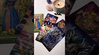 ❣️Какая тайна вам откроется?❣️ #тарорасклады #паузавотношениях #таро