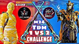 m24 tbm CHELENG 1v2  KMT GAMER vs NOOB X FF  IN BGMI #M24