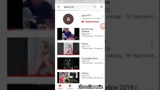 Конкрус
