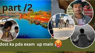 Part/2 Dost ka exma chitarkoot dham hanuman dhara #aashugabru