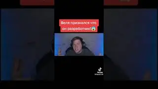 веля стандофф 2(2)