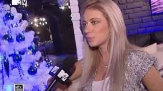 У 