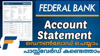 How To Download Federal Bank e-Statement | Federal bank account statement pdf password | Malayalam