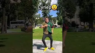 Shuffle dance🕺