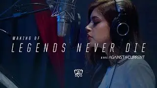 Making of de « Legends Never Die » | Mondial 2017 – League of Legends