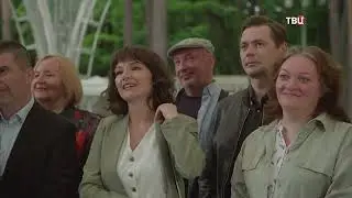 Фрагмент мини-сериала "Дела житейские"(4с)...