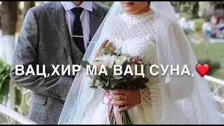 11 января 2022 г.