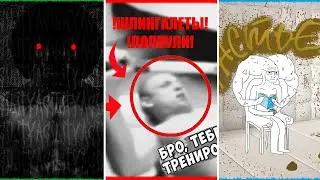 Трилогия гайдов (Ловкость/Сила/Интеллект)