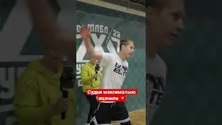 За этот данк мне поставили все десятки