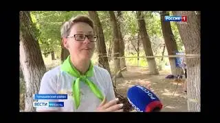 Репортаж Россия -1 Вести Кубань, про наш лагерь Кучугуры-2022 и адаптивный фрироуп