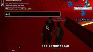 Копия видео "играю на 6кк и в итоге подняли 25кк Samp Rp 02"