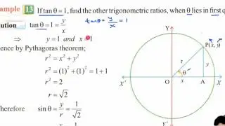 Finding Remaining Trigonometric Rations when One is given || Mathematics Class 10th in Urdu/Hindi