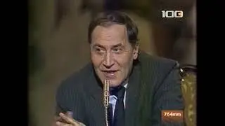 Телепередача "Вокруг смеха" 1986
