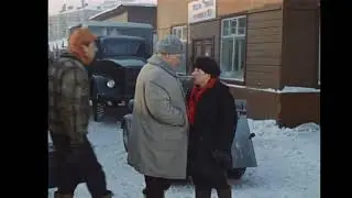 Где этот чёртов инвалид? Не шуми, я инвалид.