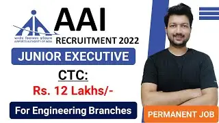 AAI Recruitment 2022 for Junior Executive | Air Traffic Control (ATC) | 80 Posts | Latest Jobs 2022