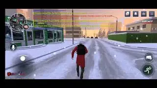 Еде один стрелок