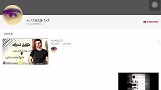 تكايه سبسكرايبى ئه م دوو گوله م بو بكه ن ده تانكه نه وه