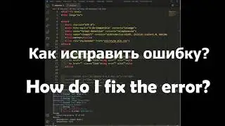 GULP doesn't work.  Не работает GULP. HTML CSS