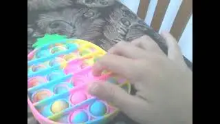 Мой новый поп ит ананас Класно кликает! ★♡
