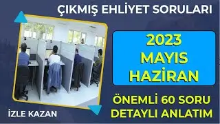 2023 MAYIS SORULARI / 2023 NİSAN Ehliyet Sınav Soruları / 2023 Çıkmış Ehliyet Sınav Soruları Çöz