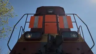 train slowmo original sound