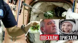 Хьюстон у нас проблемы: космический ленд-лиз - США снова спасают батутчиков