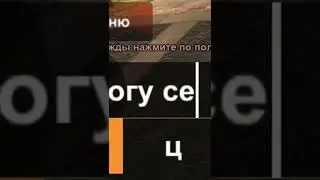 ПОДАРИЛ БМВ ДЕВУШКЕ НА БЛЕК РАШЕ