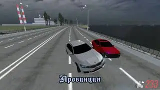 MTA Province: нашёл самый редкий симпл димп