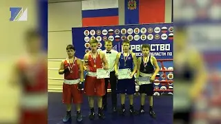 В Кемерове прошло первенство Кузбасса по боксу