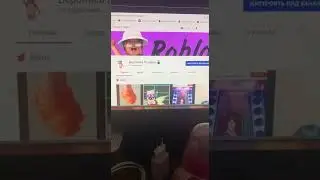 рассказываю о канале