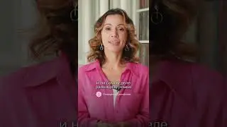 Как отличить память души или фантазии? Новое видео уже на канале! 