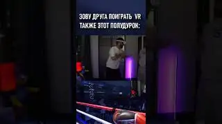 РЕНАТКО УДАРИЛ РАВШАНА | СТАЯ СТРИМ | НАРЕЗКИ ТВИЧ #staya #shorts