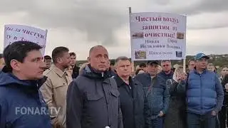 Встреча властей с жителями Никольского, 10 мая