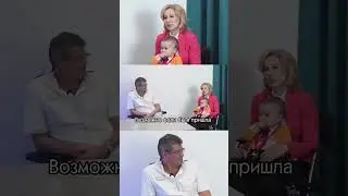 «ЭКО — это страшно?»