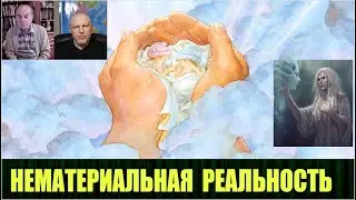 Новое открытие профессора Гундарова