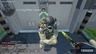 Warface Никогда такого не было, и вот опять ( ЧИТЕР НА РМ )
