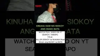 kinuha daw ng siokoy ang isang bata #shorts