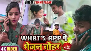 #Video