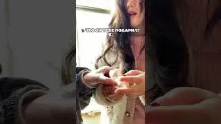 Лучший кейс для сюрприза с ВБ Озон 