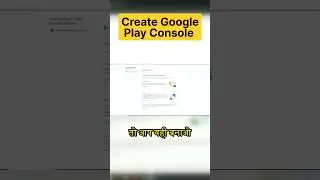 Google Play Console Create 2024