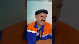 ТИПИЧНЫЙ СОСЕД😂#shorts
