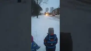 Встречают с рейса 