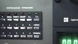 Магнитофон Олимп-005С. Функция 