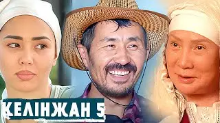 «Келінжан 5» телехикаясы. 14-26 бөлім  Телесериал «Келинжан 5». 14-26 серия (субтитры на рус)