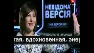 What it - Tala Onyschuk?