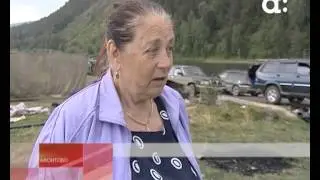 Береть в мусоре!