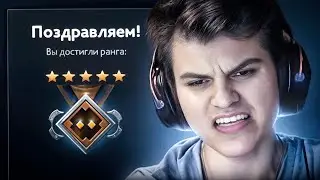 ЛУЗСТРИК СТАРОГО БОГА ПРОДОЛЖАЕТСЯ..😱СКОРО РЕКРУТ?